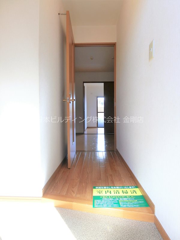 Selley&amp;rsquo;s金剛 玄関