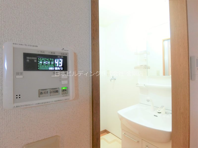 Selley&amp;rsquo;s金剛 その他8