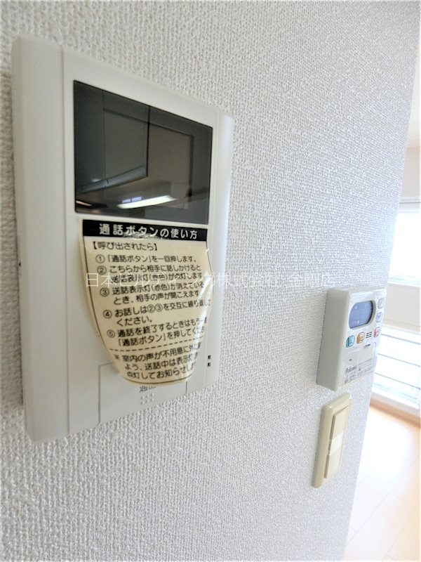 ソルジェンテ その他4