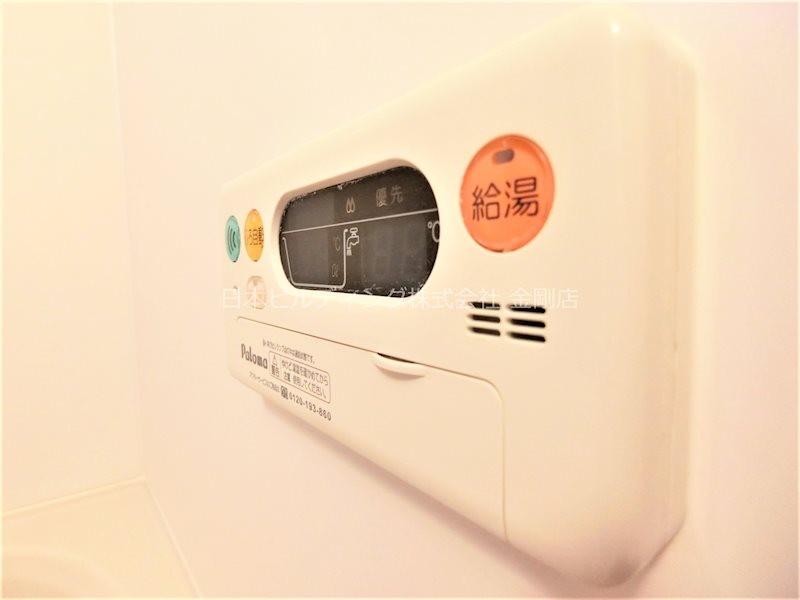 ソルジェンテ その他18