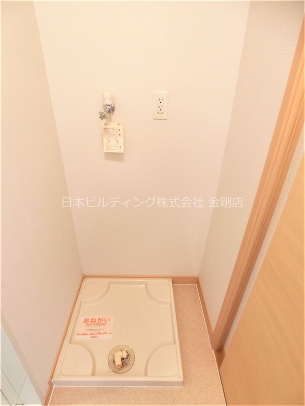 ソルジェンテ その他19