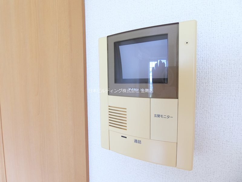 ハーモニー その他4