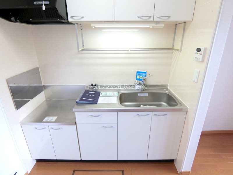 ハーモニー キッチン