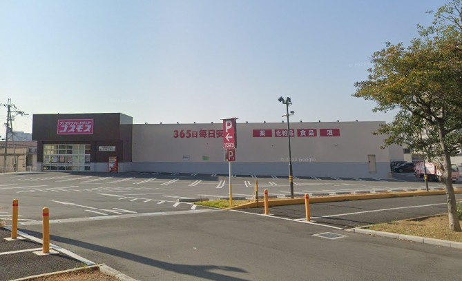 堺市中区辻之戸建 周辺画像4