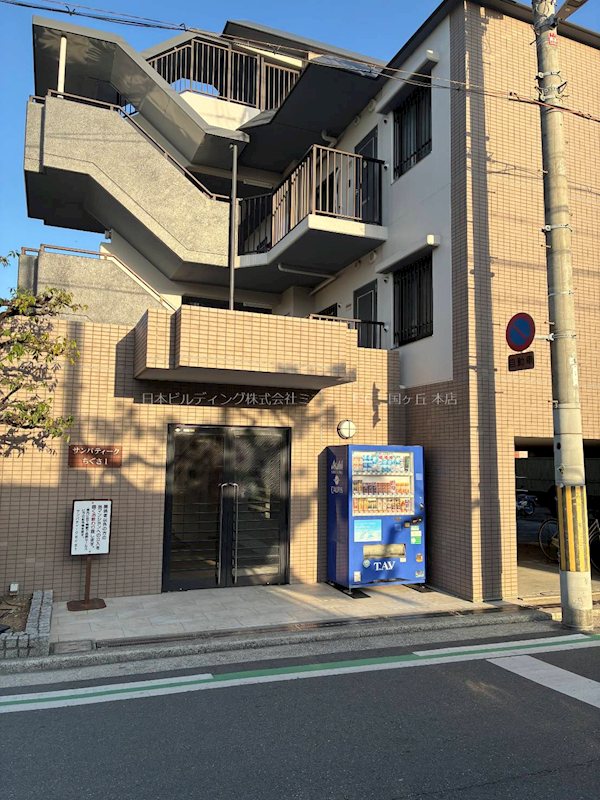 サンパティークちぐさⅠ 外観