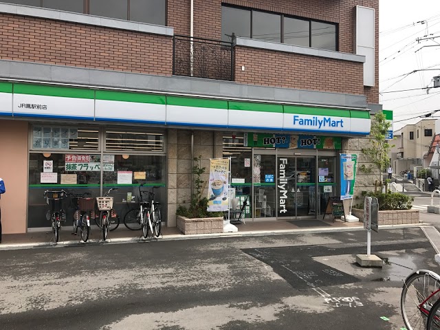 サンパティークちぐさⅠ 周辺画像3