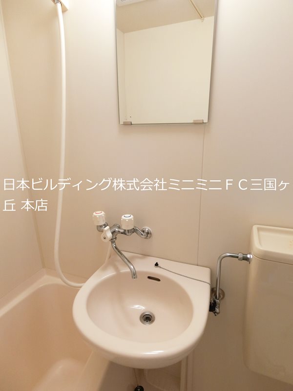 リバーズマンション その他3