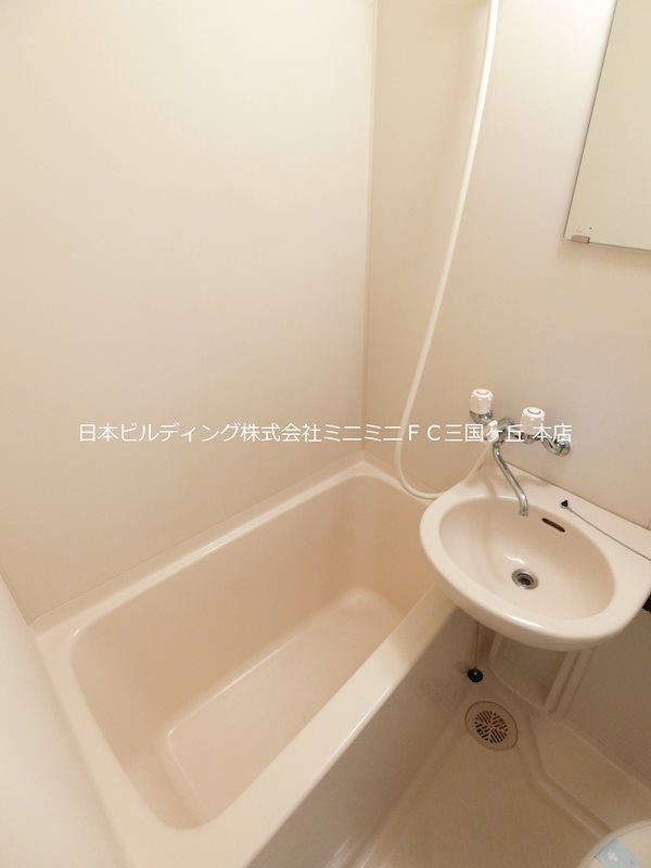 リバーズマンション 風呂画像