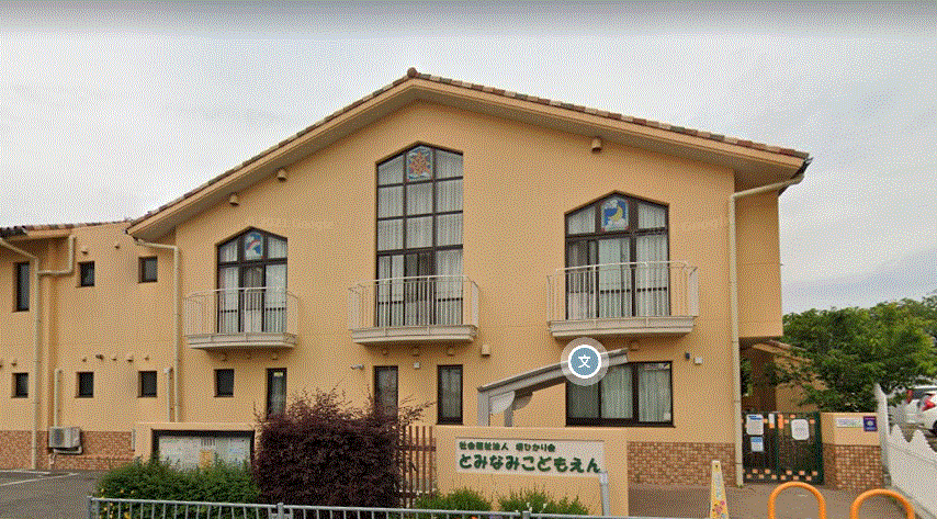 メイプルガーデン大美野　 周辺画像6