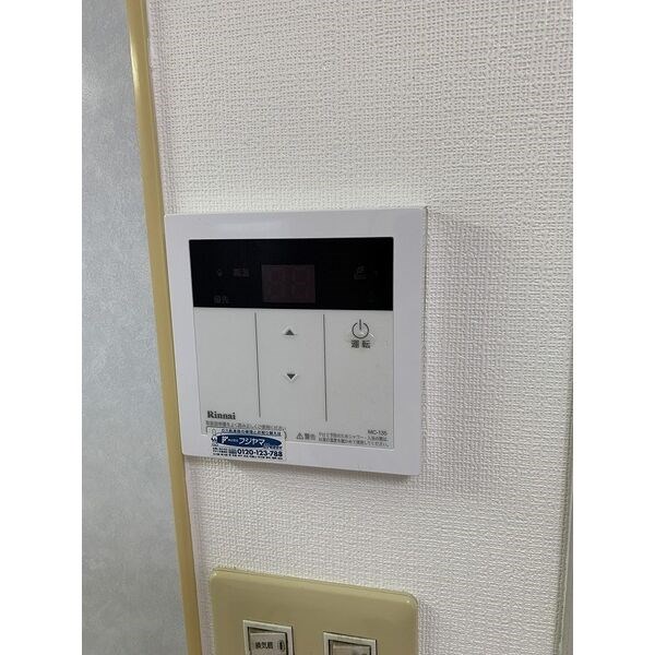 ハイムニシキ その他8