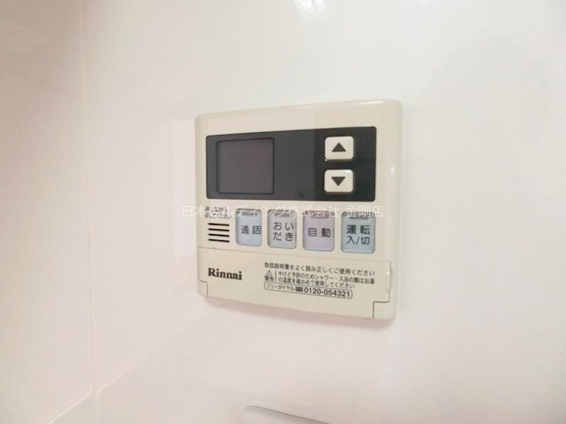 ＹＵ壱番館 その他5