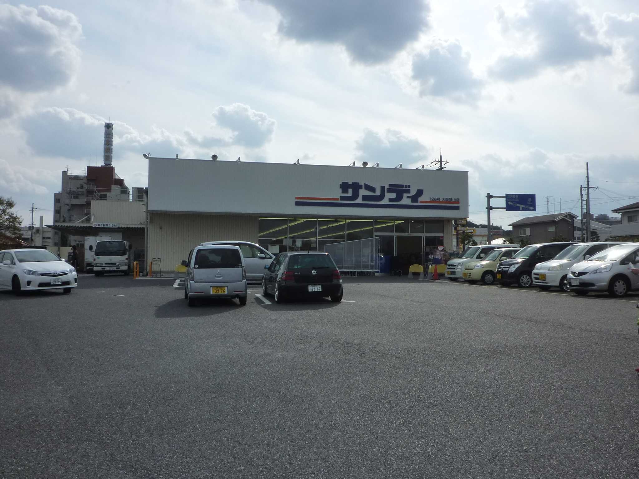 パストラル狭山 周辺画像1