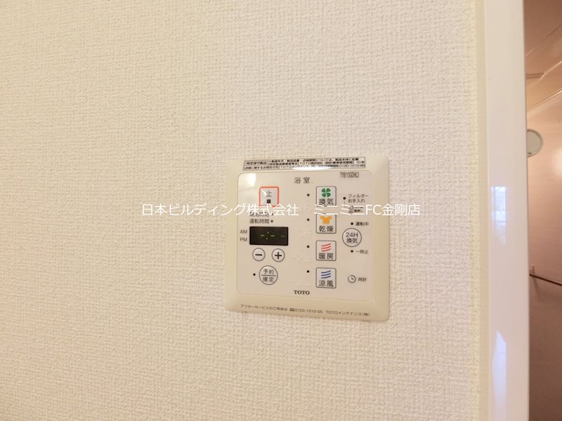 フローレンス その他8