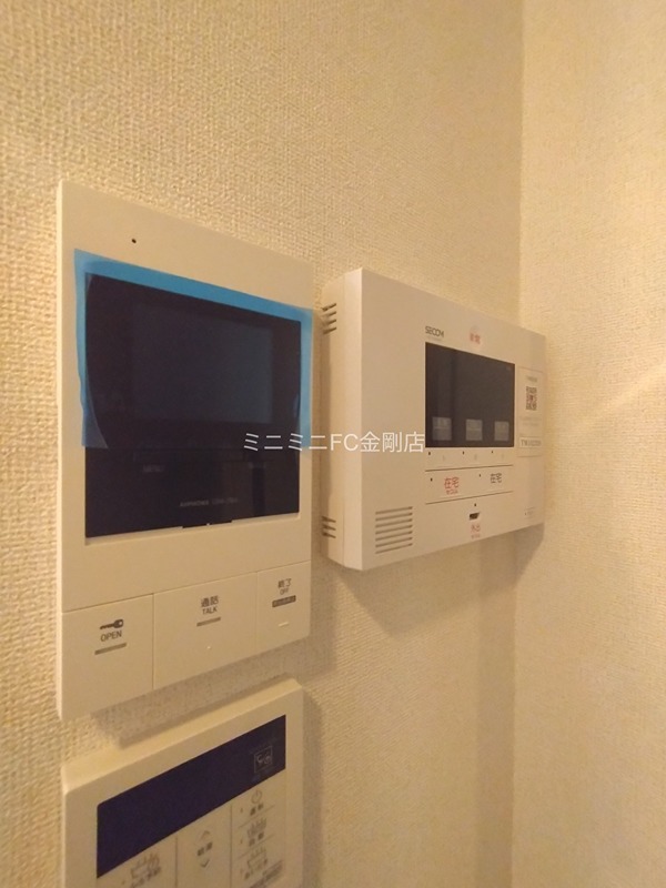 ヒカルサ堺市大野芝 その他3