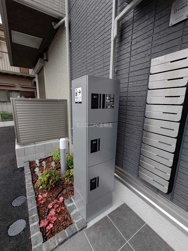 ラ・メゾン狭山 その他外観4