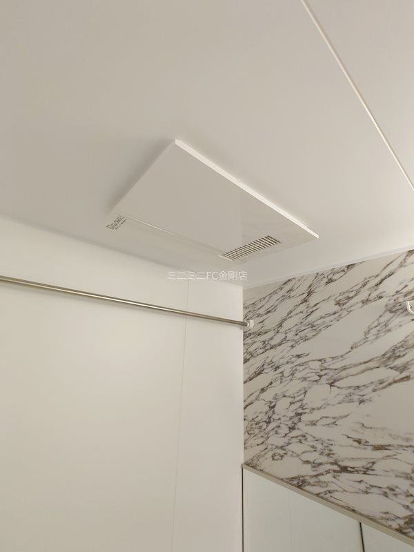 ラ・メゾン狭山 その他9