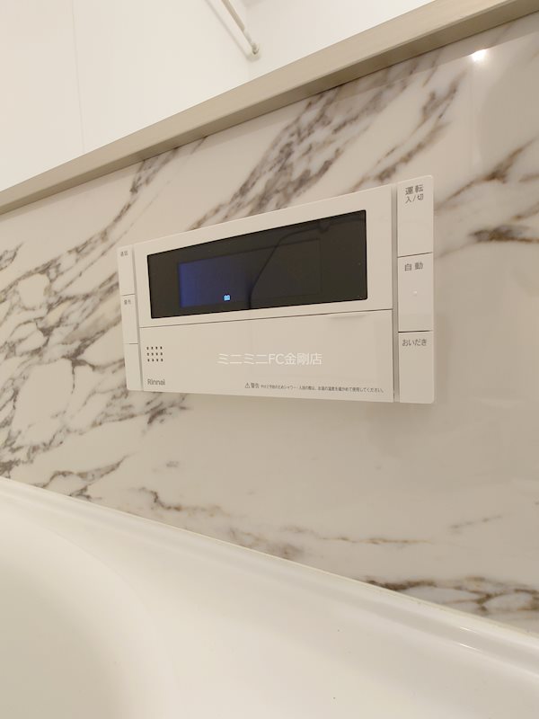 ラ・メゾン狭山 その他10