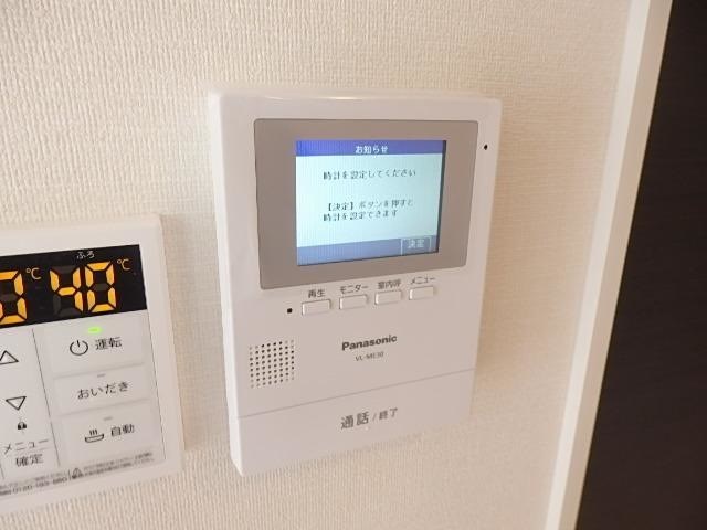 グランディール その他1