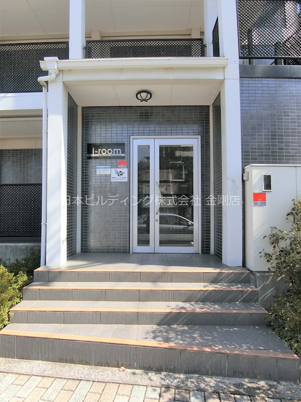 アイルーム狭山 その他外観1