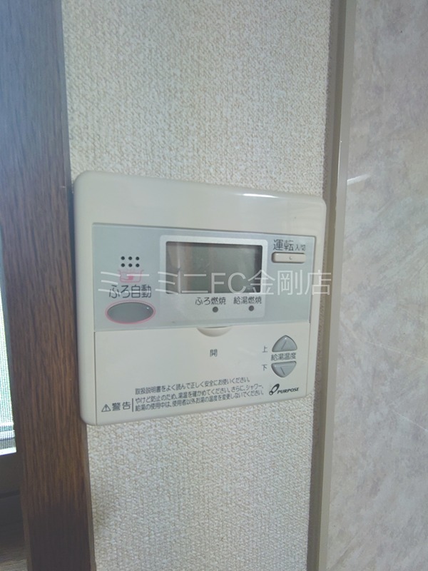 ソレイユ その他14