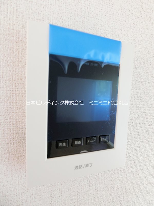 ローレルコート・ハギノ その他4