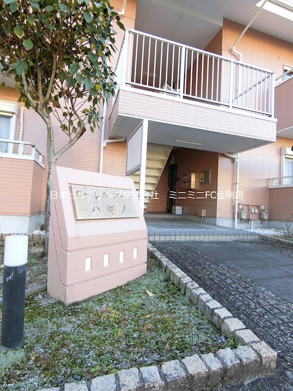 ローレルコート・ハギノ その他外観2