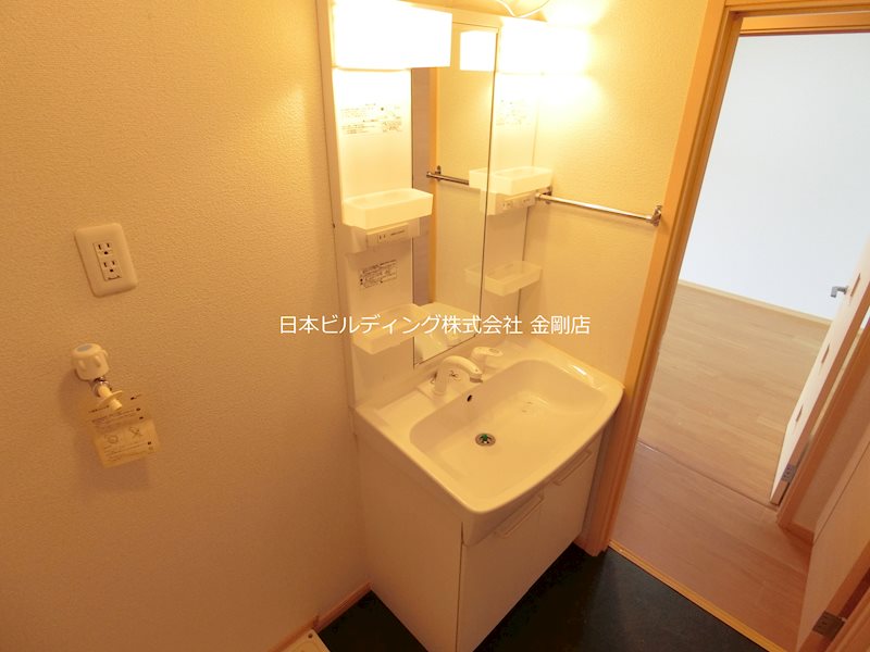 グレイス その他2