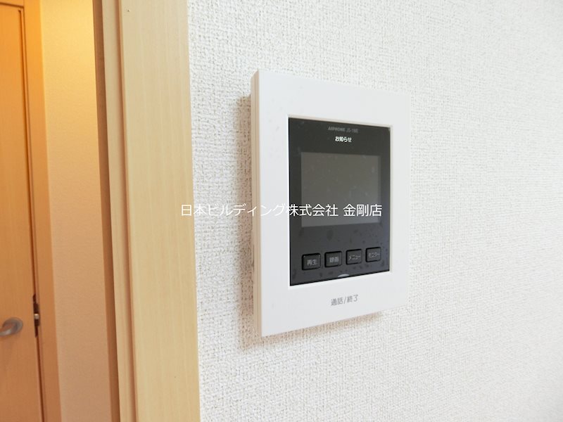 グレイス その他3