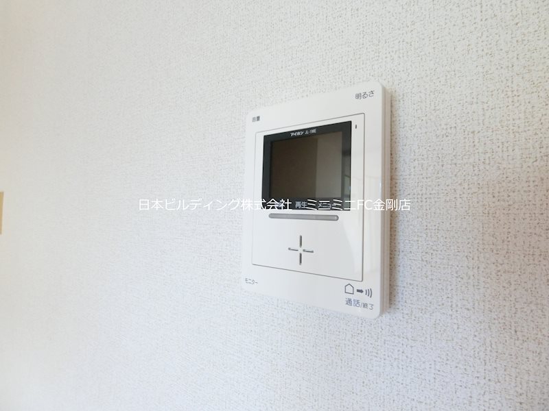 サウスタウンF その他1