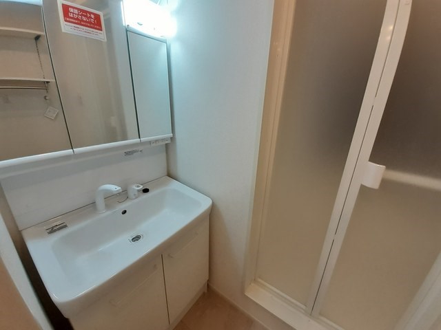 ルワンジュ草尾Ⅰ その他1