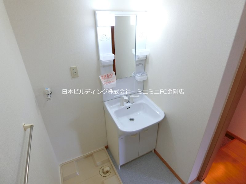 レーゲンボーゲン大美野 その他5