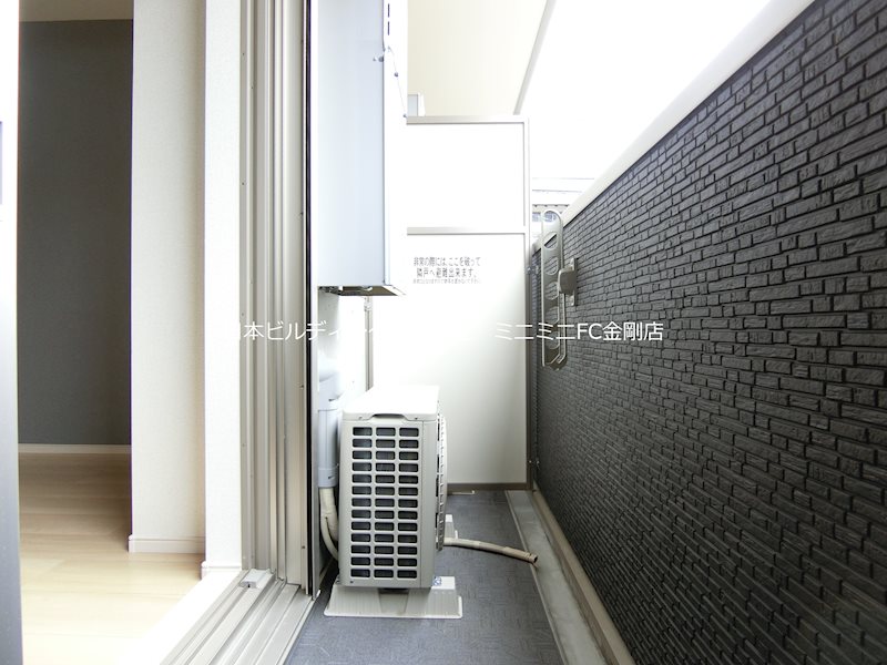 サンプラザ金剛 ベランダ