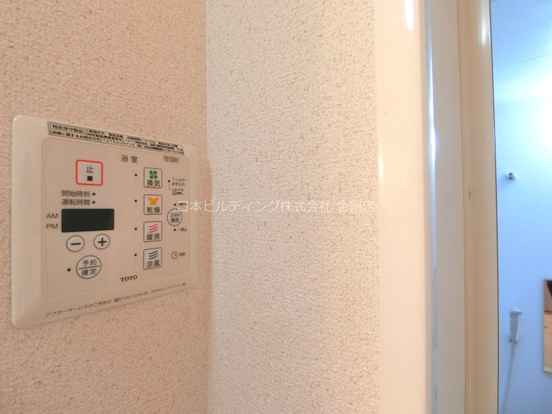 サニーコートＭ その他5