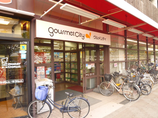 ハーヴェスト 周辺画像1