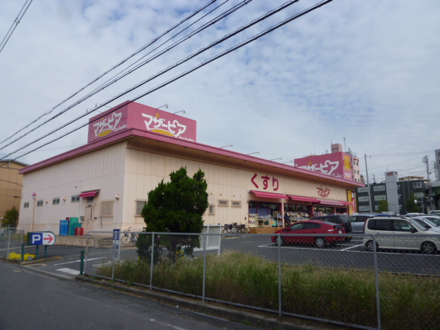 ハーヴェスト 周辺画像3