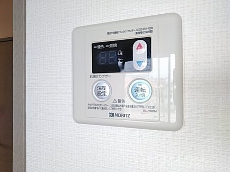 エセルディハイツ　Ｂ棟 その他5