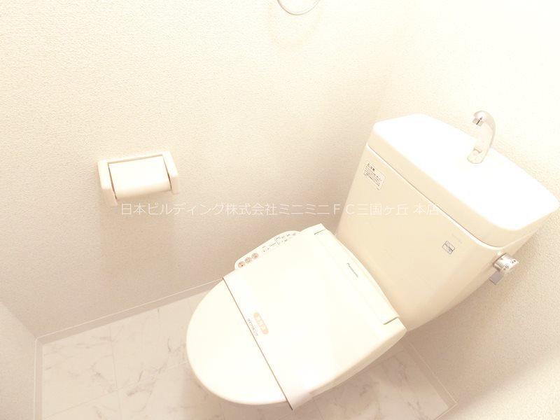 ドミール旭　B その他1