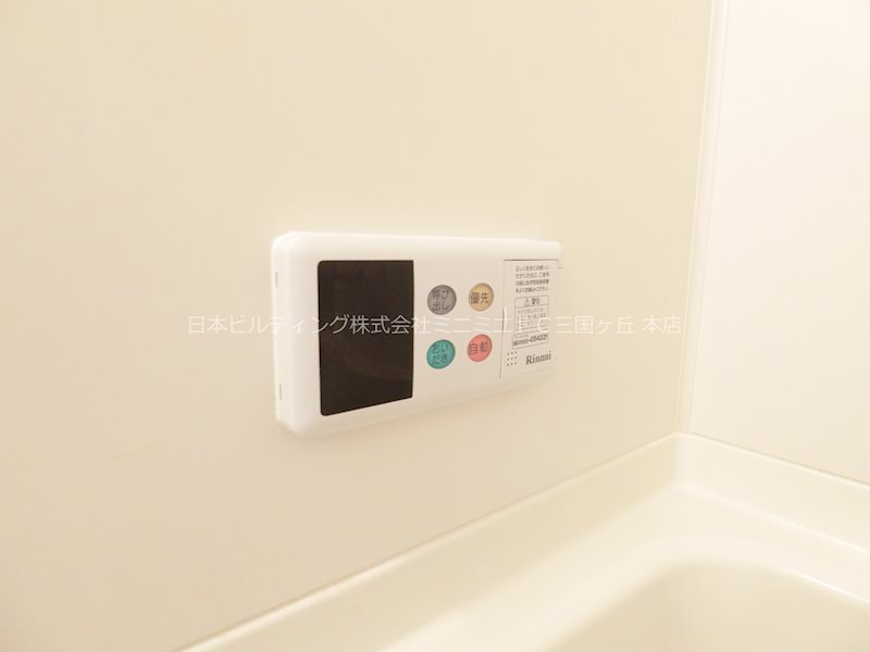 ドミール旭　B その他5