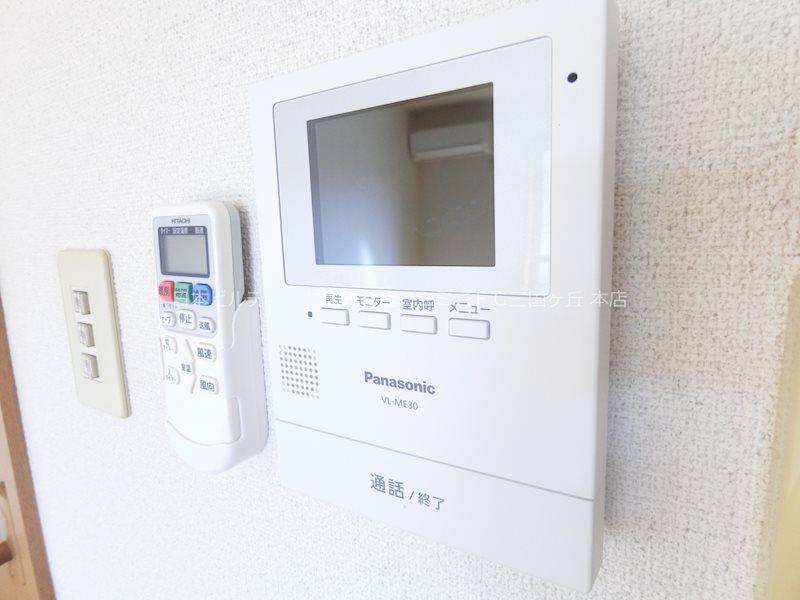 ドミール旭　Ａ その他4