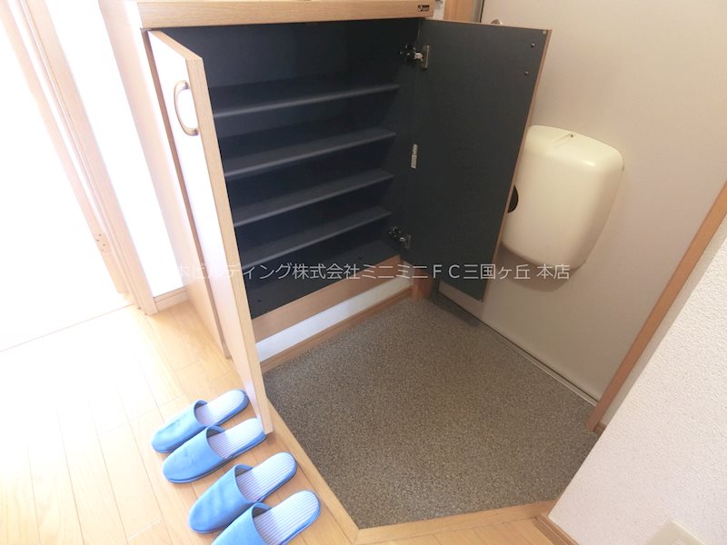 ドミール旭　Ａ その他11