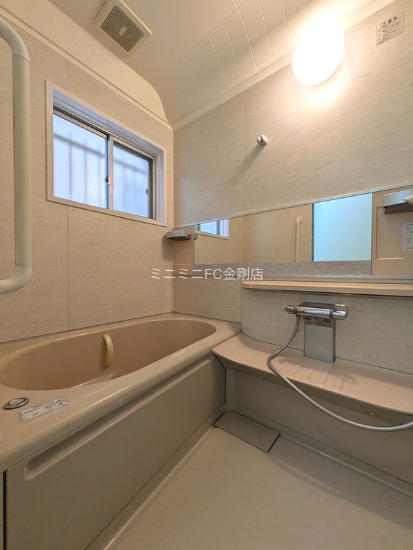 陶器北戸建 その他8