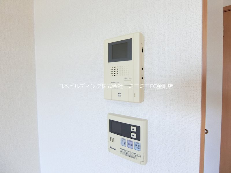 エクセレント大美野 その他4