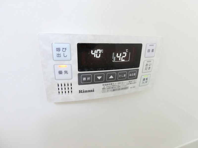 グランドゥール・コート その他8