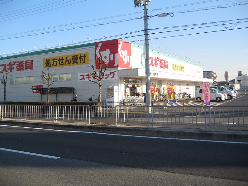 グランドゥール・コート 周辺画像4