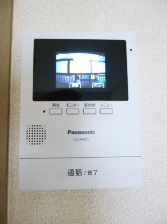 アルカス その他4