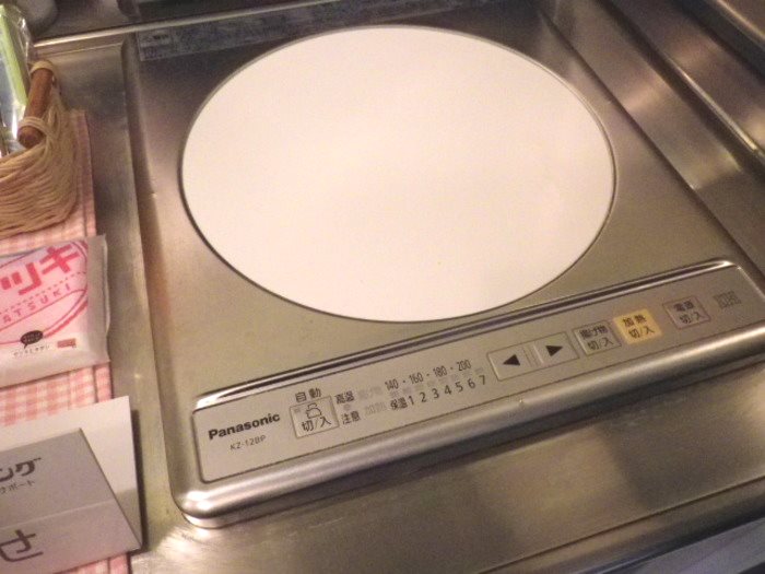 アルカス その他10