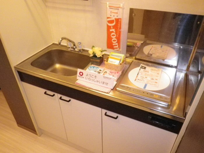 アルカス キッチン