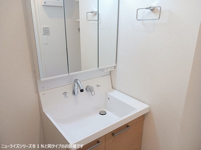 ステーション大美野 その他3