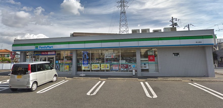 土師町3丁戸建 周辺画像3