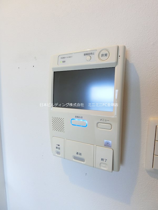 to U　狭山 その他4